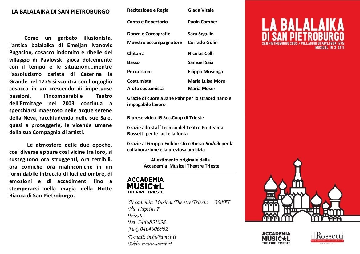 Locandina fronte